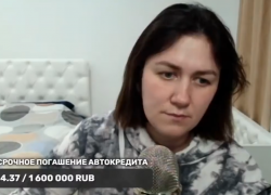 «Кого эта женщина вырастит для нашей страны?»: тамбовскую блогершу выдвинули на звание «Мать-героиня»