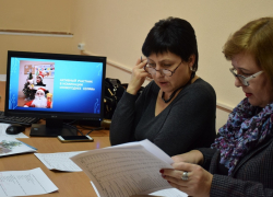 Итоги конкурса «Мой новогодний город» подвели. Призы обещают позже 
