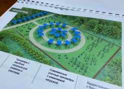 В Тамбовской области планируют построить «Народный фитнес-парк»