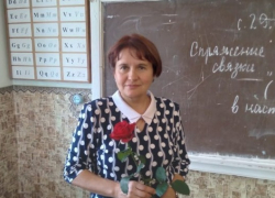 «Глянул в гомонок и всхлипнул в утирку»