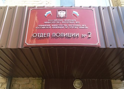 В Тамбове полицейского нашли мёртвым в служебном кабинете