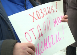 Директор тамбовского хлебозавода задолжал работникам более трёх миллионов рублей