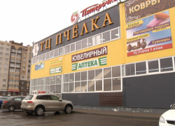 Арестованы двое из четверки дерзких грабителей «ювелирки» в ТЦ «Пчелка» 