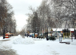 В Парке культуры и отдыха от удара током погибла продавец одного из павильонов