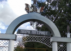 Арку для парка Патриот в Жердевке создал автор скульптуры «Котенок с улицы Лизюкова» 
