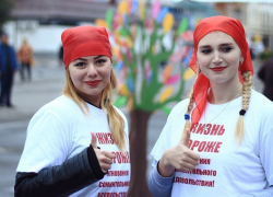 Акция против СПИДа прошла в Мичуринске 