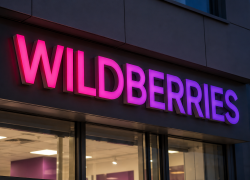 Семь человек погибли при атаке беспилотников на склад Wildberries в Котовске