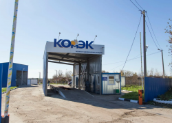 По деятельности завода «КомЭк» возбудили уголовное дело о мошенничестве  