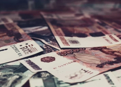 Чиновница администрации Знаменского района получила 2 года условно за взяточничество