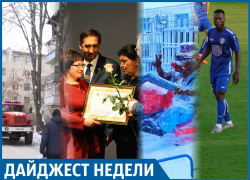 Три счастливых дня было у меня... Дайджест первых рабочих дней 2019