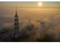 Фото тамбовчанина стало лучшим на конкурсе Русского географического общества
