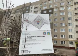 ФНС решила обанкротить тамбовского подрядчика «Тамбовпромстрой»