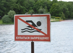 В регионе нельзя купаться на 9 пляжах