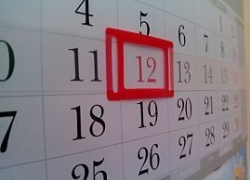 На следующей неделе тамбовчанам придется работать на день больше 