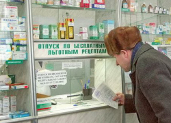 Тамбовская область получит дополнительные средства на лекарства для льготников