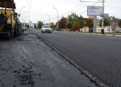 Ремонт дороги на Интернациональной завершен 