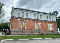 Кафе «Прачка» на Набережной прекращает работу 