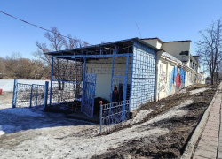 На месте бывшей кислородной станции на Набережной появится ресторан