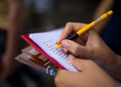 В Тамбове собираются оценить условия жизни горожан