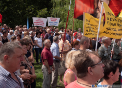 Тамбовчане вышли на митинг против пенсионной реформы 