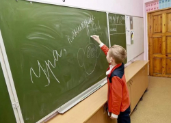 Школы и детские сады уйдут на майские каникулы 