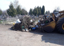«Во имя чистоты» - 14 мая 2019