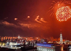 385-ый День рождения Тамбова: репортаж праздничного дня из социальных сетей