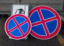 Уменьшенные дорожные знаки могут привести к увеличению числа ДТП 