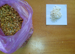 В исправительную колонию пытались передать наркотики в пакете с мюсли и орехами