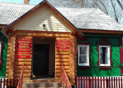 Бывший директор Раcсказовского лесхоза возместил миллион рублей в госбюджет