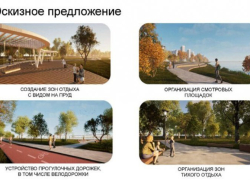 Бокинские пруды в Тамбове благоустроят в 2027 году