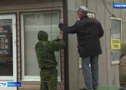 В Тамбове в районе Динамо снесли большой торговый павильон