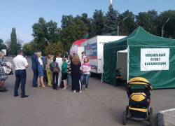 Яблоки за прививку раздали в Мичуринске 