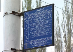 В центре Тамбова монтируют антивандальные остановки