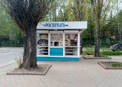 В Тамбове закрылось около 50 киосков “Роспечати”