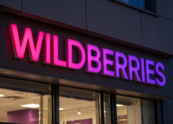 Wildberries выплатит компенсации семьям погибших после атаки на склад в Котовске