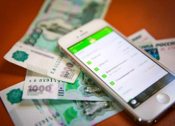 Кирсановская студентка украла у родственницы 100 тысяч рублей 