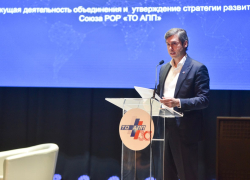 Союз промышленников добился регулярных встреч бизнеса и власти в Тамбовской области