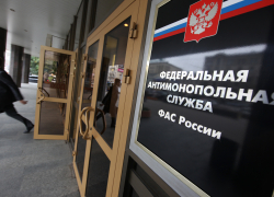 Водоканал снова оштрафован за очередное нарушение