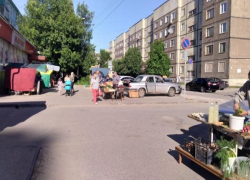 Улицу Куйбышева закрыли на ремонтные работы 