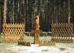 В Тамбове в очередной раз предложили установить памятник волку