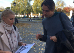 Петербуржец снял влог про Тамбов