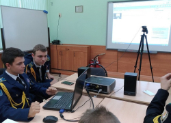 Тренинг-игру по безопасности в Интернете провели для школьников Тамбовщины