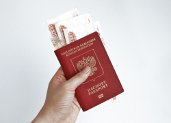 Займы наличными в Тамбове 