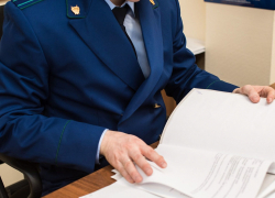 Тамбовчанка получила статус жителя осаждённого Севастополя с помощью прокуратуры