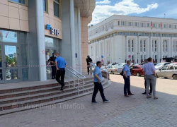 Из здания банка в центре Тамбова из-за сообщения о взрыве эвакуировали персонал