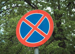 В Тамбове на Пасху запретят движение и парковку в центре города