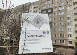 Тамбовские власти собираются взыскать с «Пандоры-Групп» 4,5 миллиона рублей