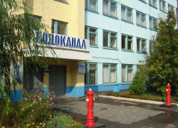 Прокуратура выявила очередные нарушения в работе АО «ТКС»