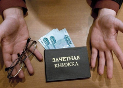 В Мичуринске задержали преподавателя-взяточника